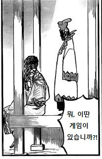 manga_1399668_008.webp