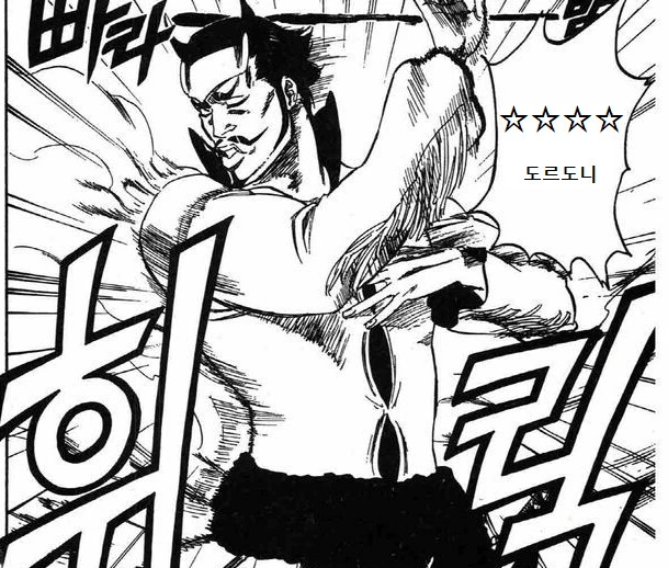 manga_1399668_014.webp