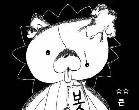 manga_1399668_015.webp