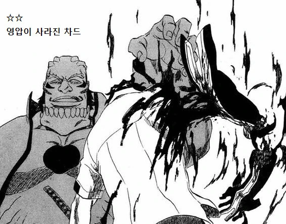 manga_1399668_016.webp