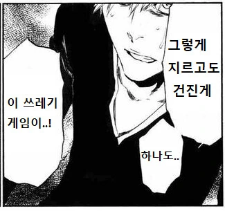 manga_1399668_017.webp