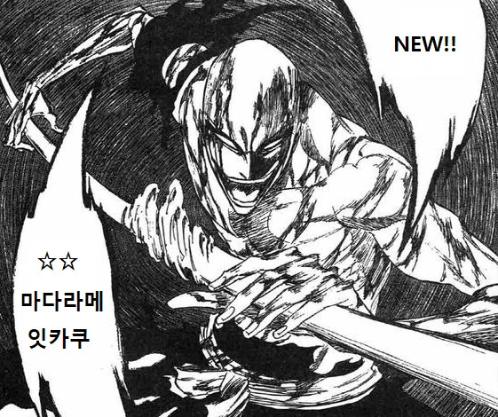 manga_1399668_020.webp