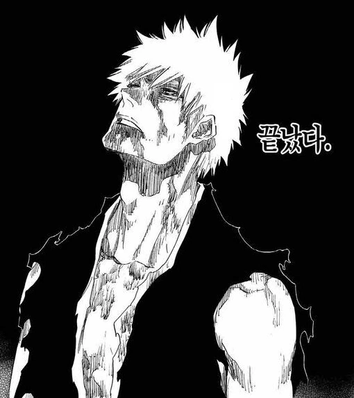 manga_1399668_021.webp