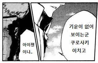 manga_1399668_022.webp