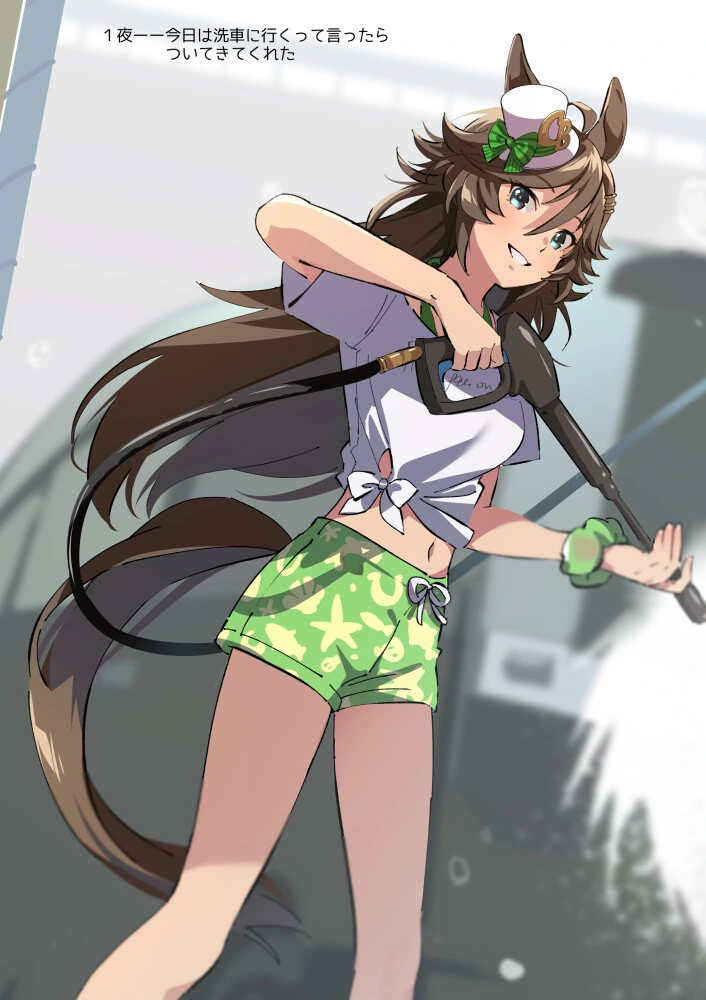 manga_1405690_005.webp