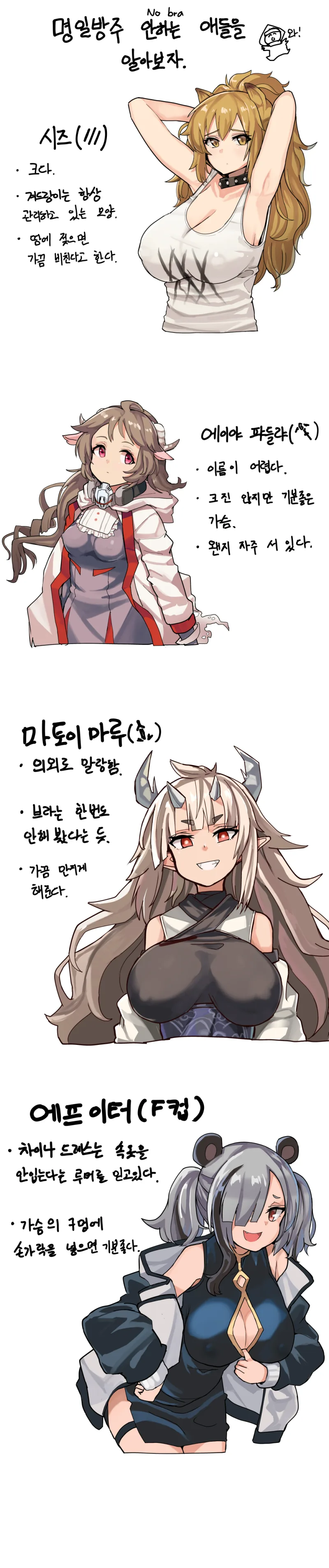 manga_1425539_001.webp