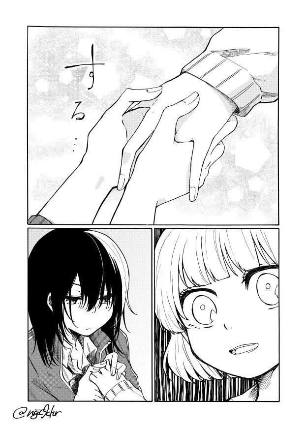 manga_1494630_003.webp