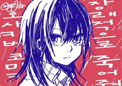 manga_1494630_017.webp