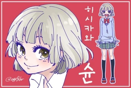 manga_1494630_018.webp