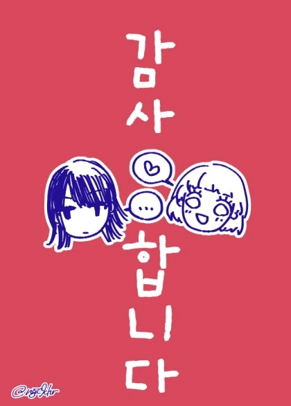 manga_1494630_024.webp
