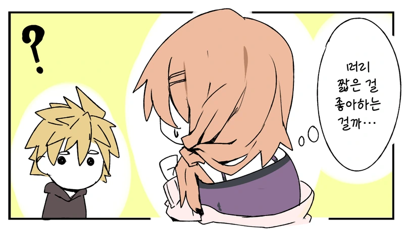 manga_1521869_003.webp