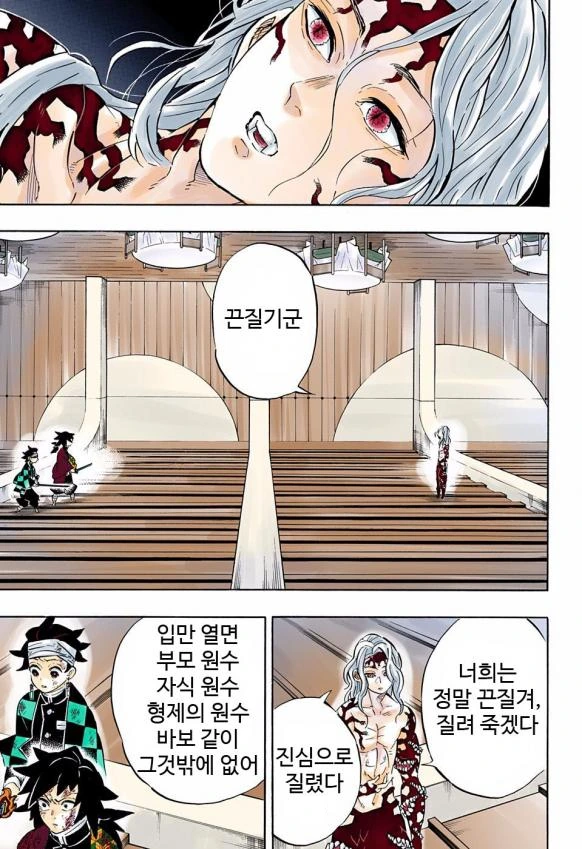 manga_1536173_001.webp