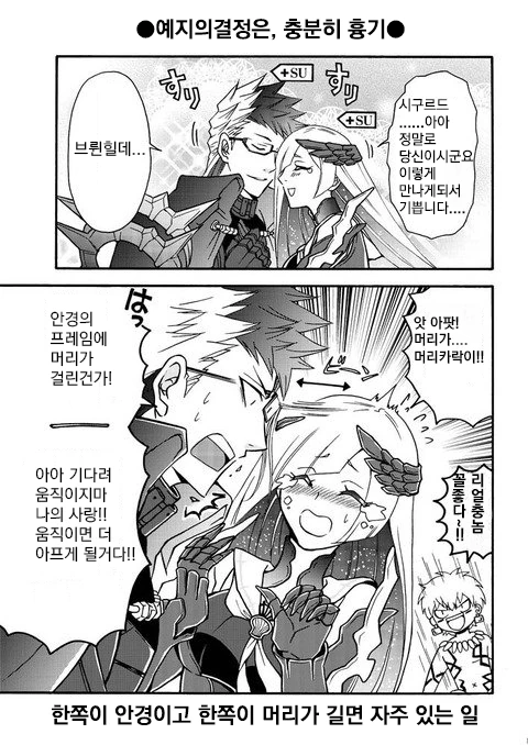 mfgo-20210526-070134-006.png