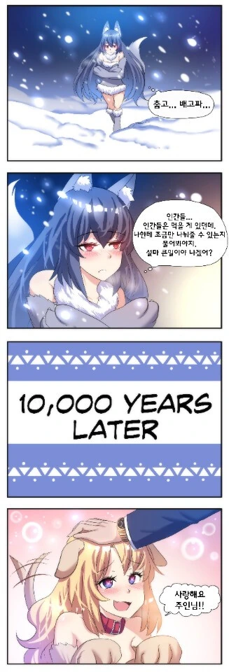 manga_1587717_001.webp