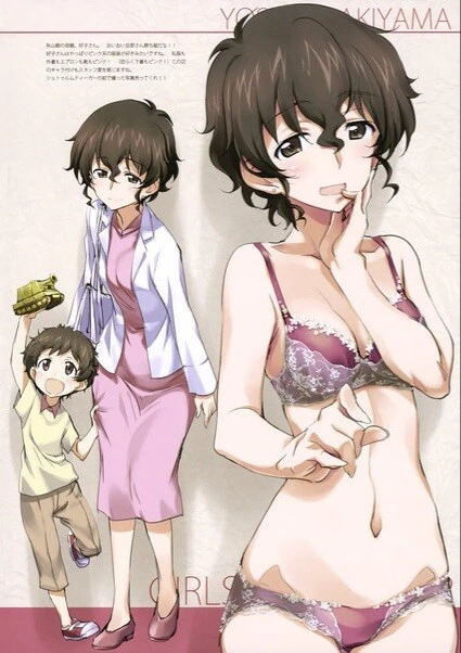 manga_1603939_001.webp