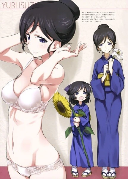 manga_1603939_002.webp