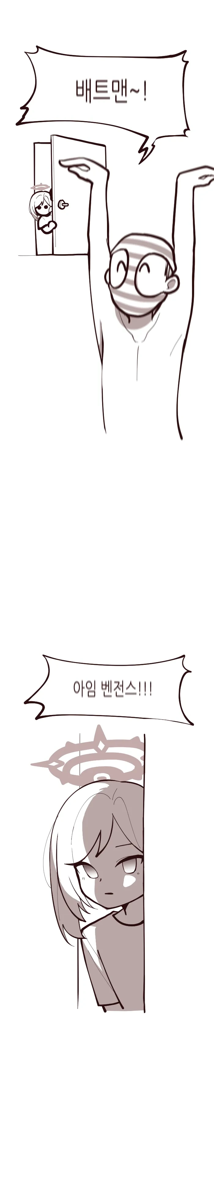manga_1618807_004.webp