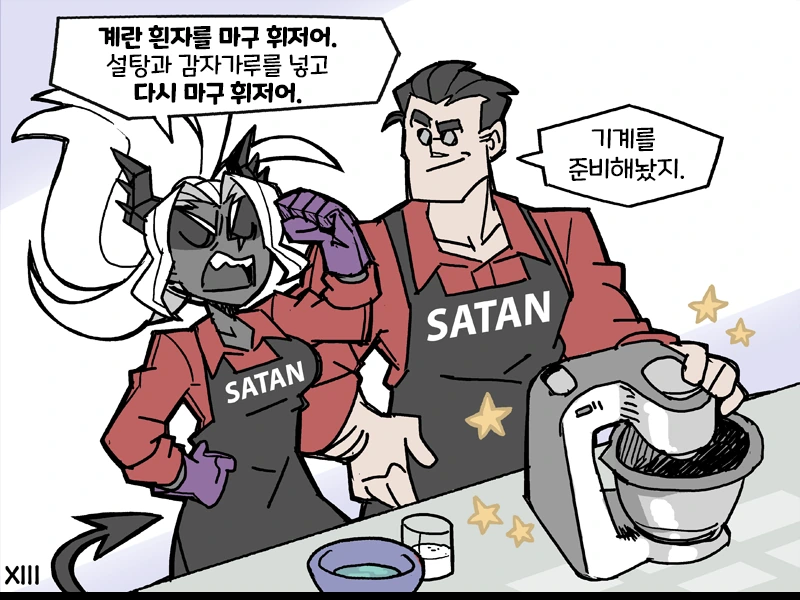 manga_1653314_006.webp