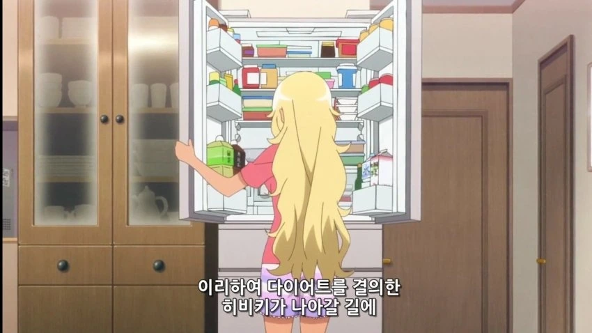manga_1678785_007.webp