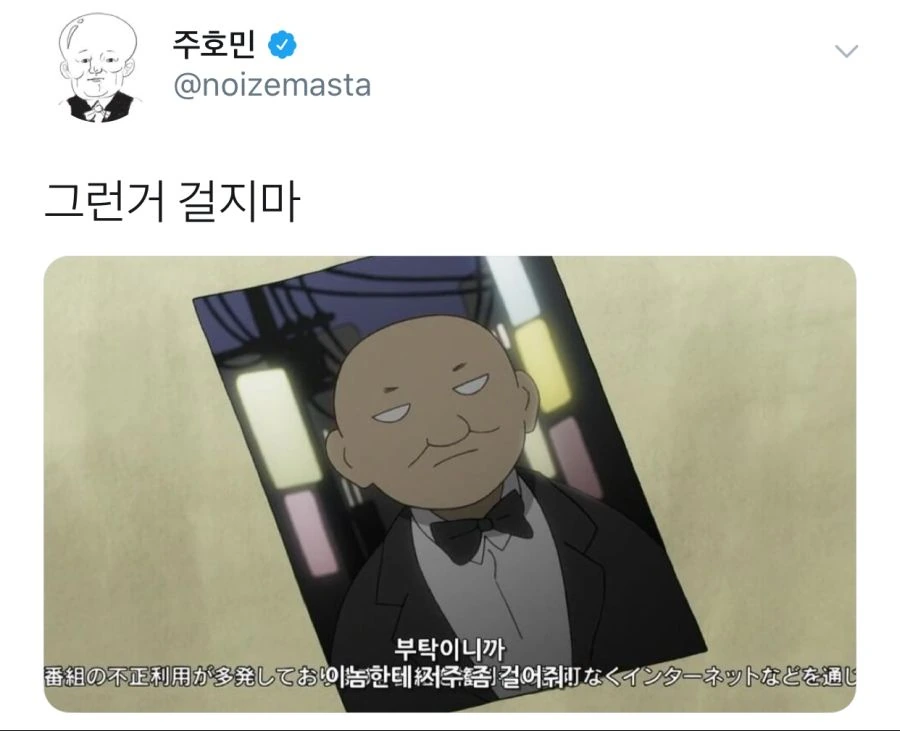 manga_173217_001.webp