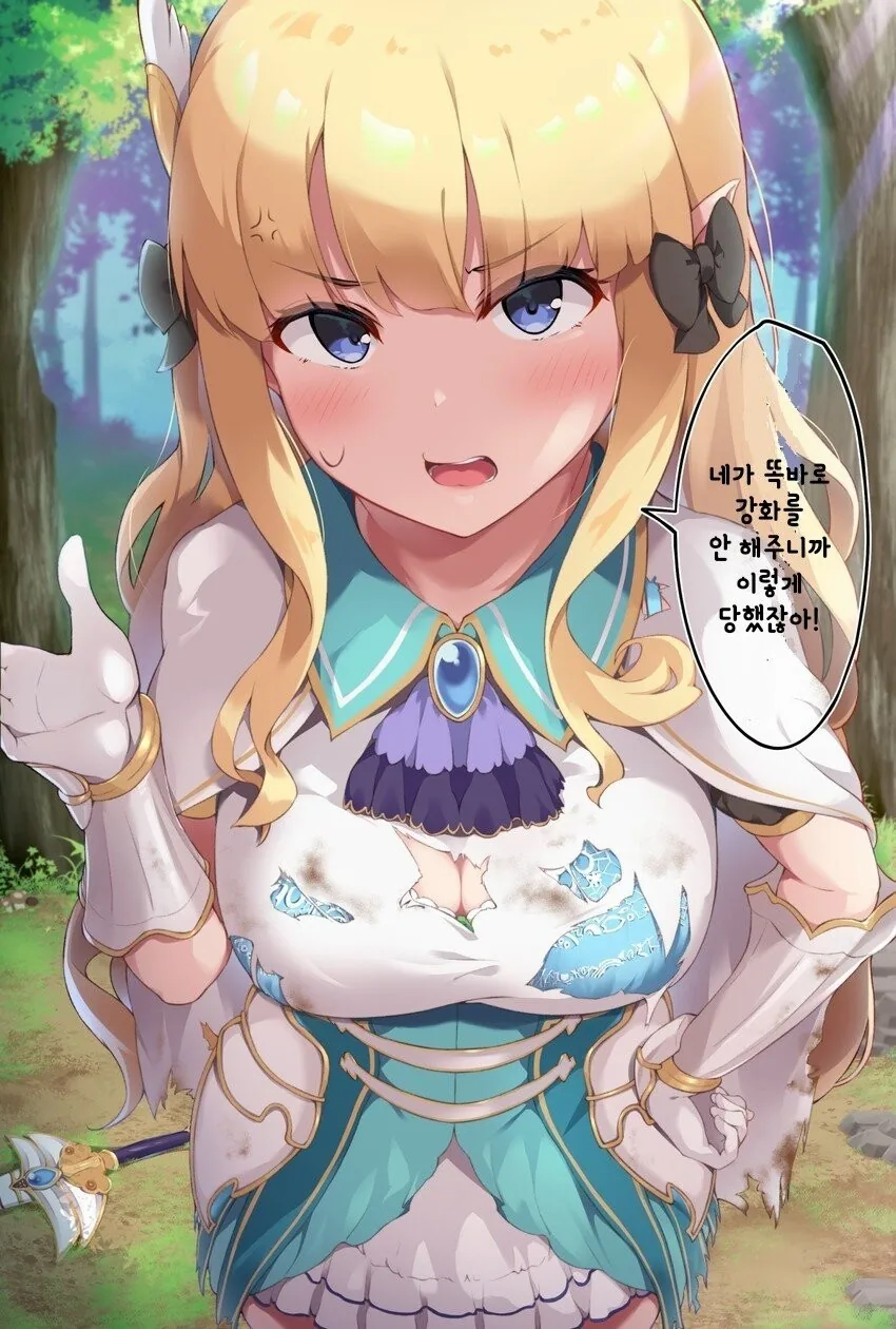 manga_1737971_001.webp
