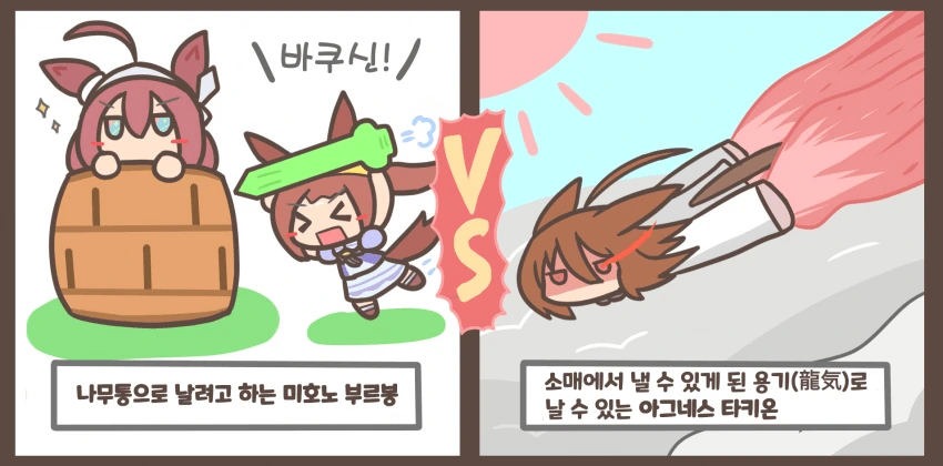 61E4AFBB-5717-448B-920D-9068258AC519.png