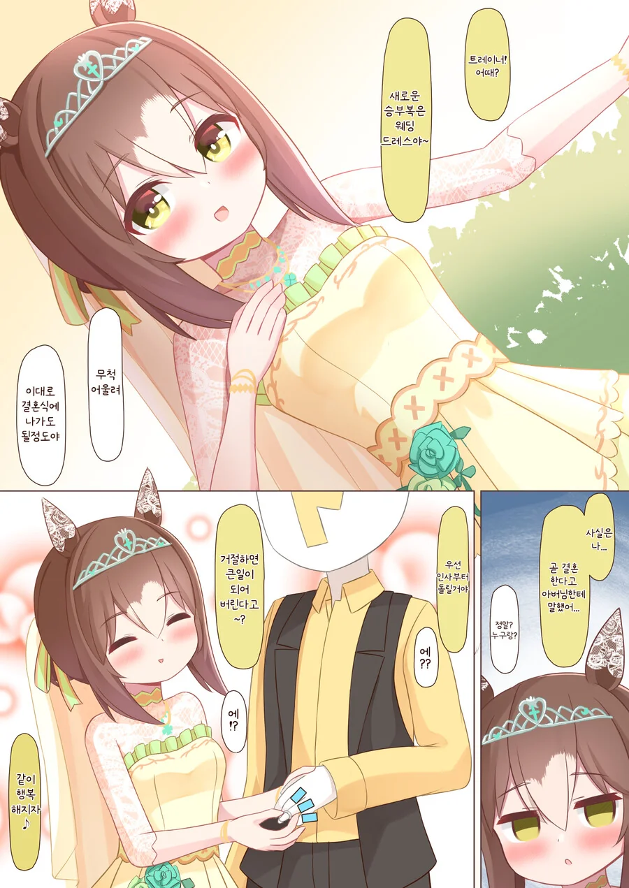 img/23/09/20/18aafab192b40522d.png