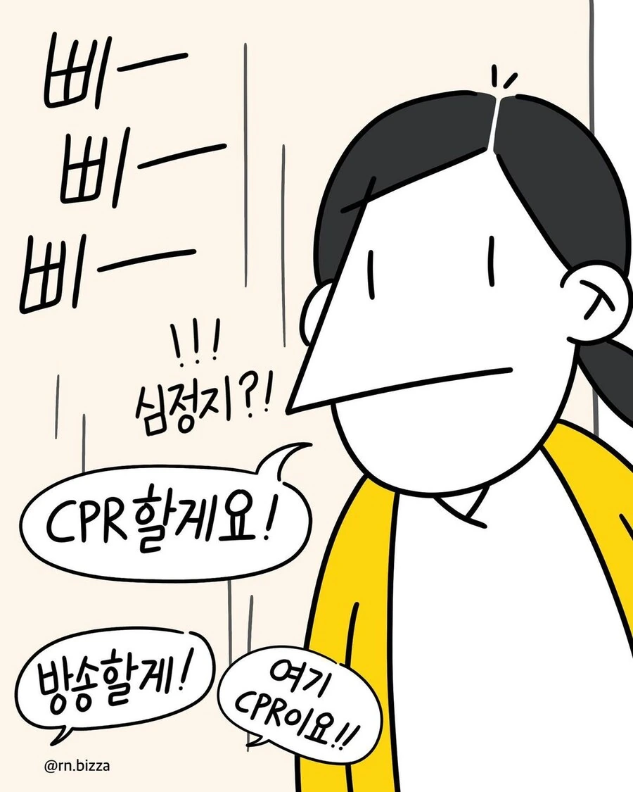 manga_1937774_002.webp