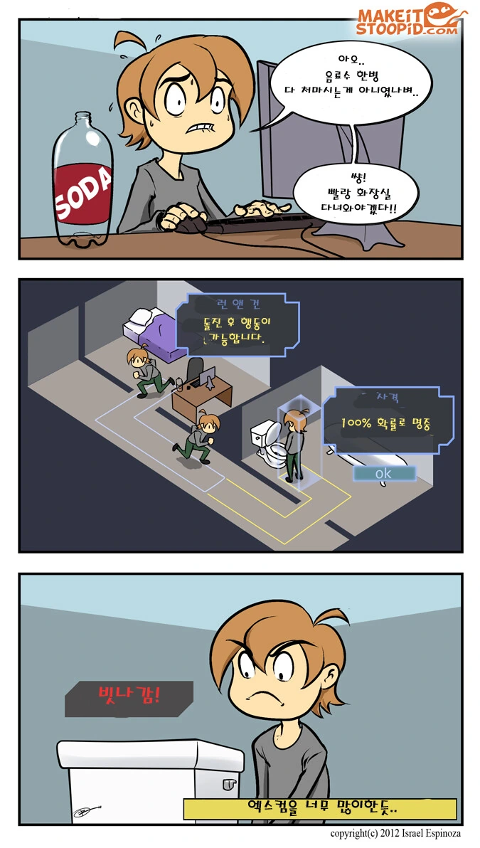 manga_2007633_001.webp