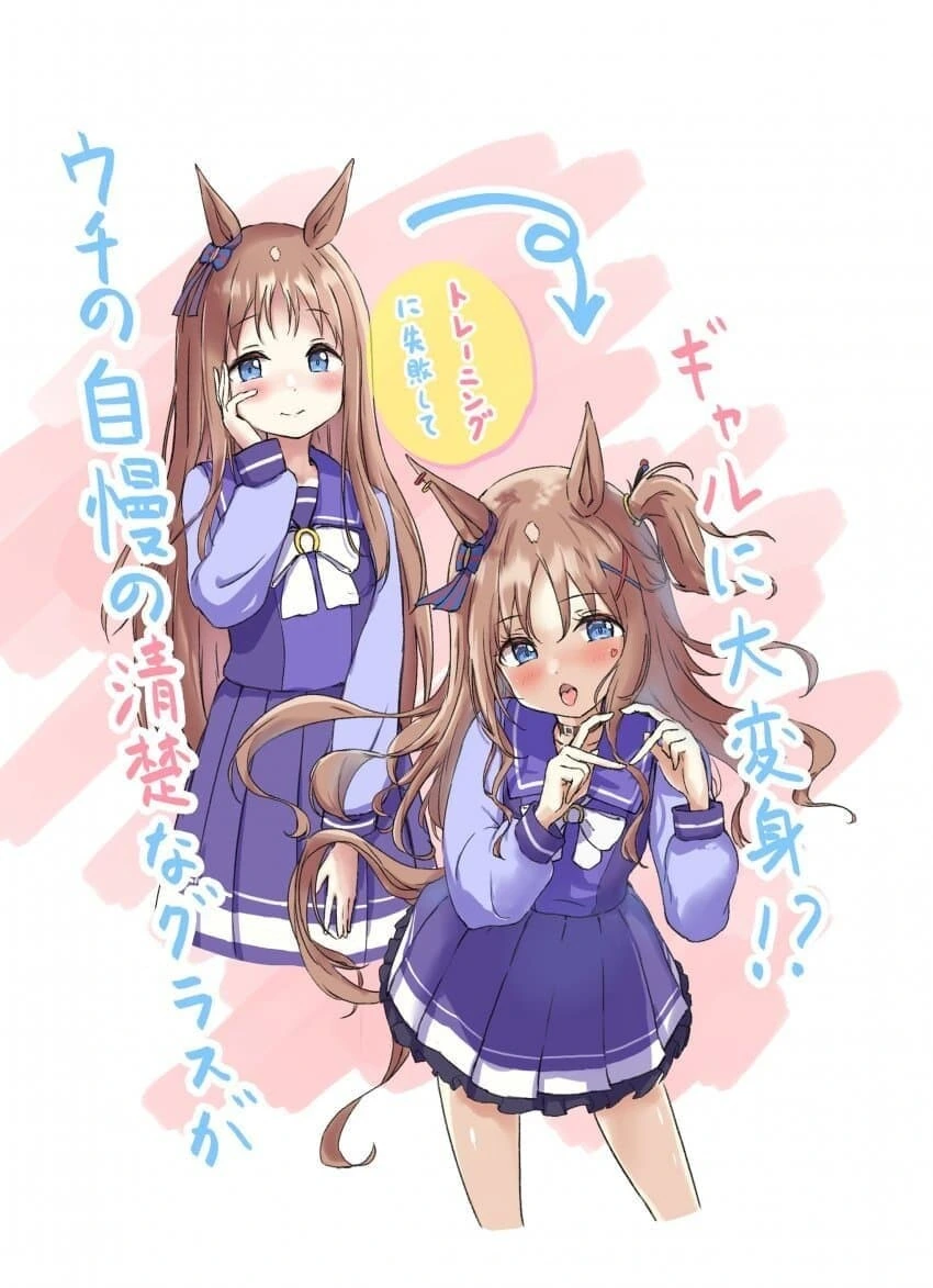 manga_2013621_001.webp