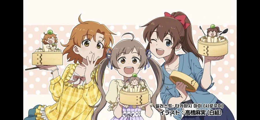 img/23/10/16/18b366c01284ba831.png