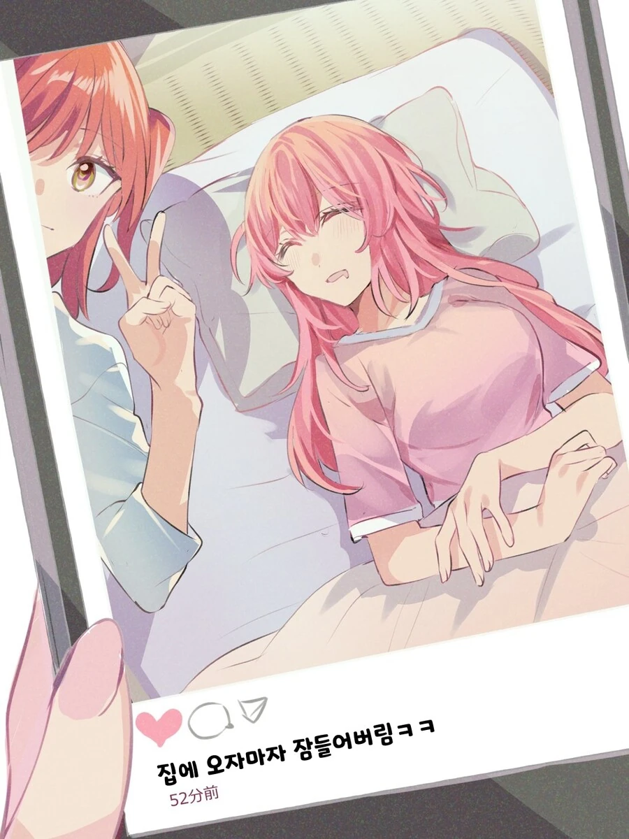 manga_2127955_002.webp