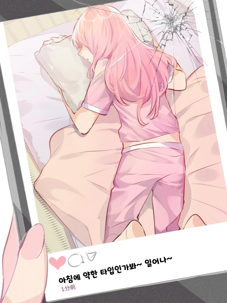 manga_2127955_003.webp