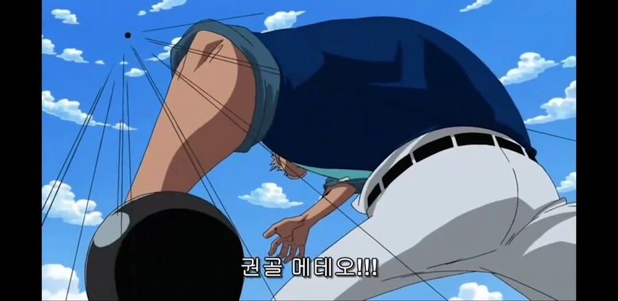 manga_2362420_002.webp