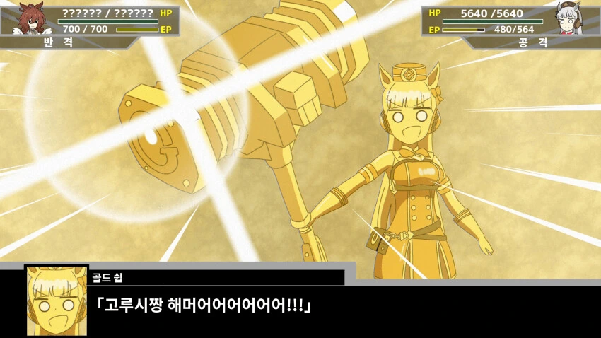 manga_2655381_004.webp