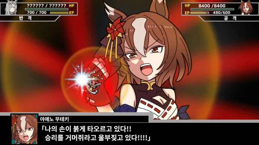 manga_2655381_005.webp