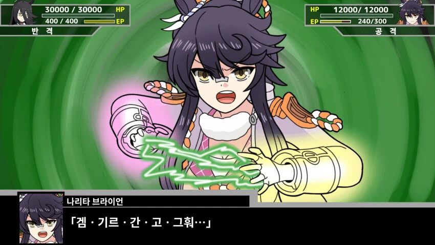 manga_2655381_007.webp