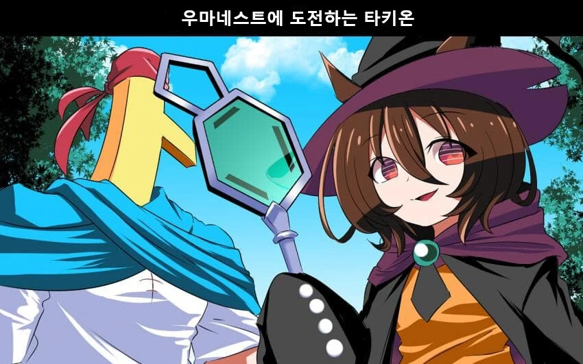 manga_2705827_001.webp