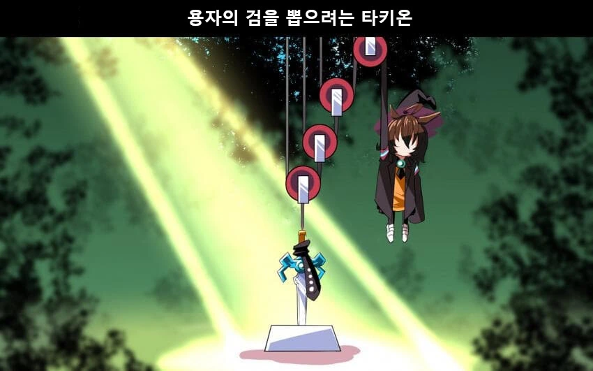 manga_2705827_003.webp
