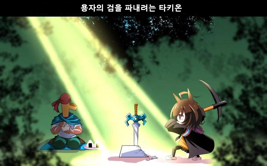 manga_2705827_004.webp
