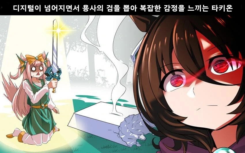 manga_2705827_005.webp