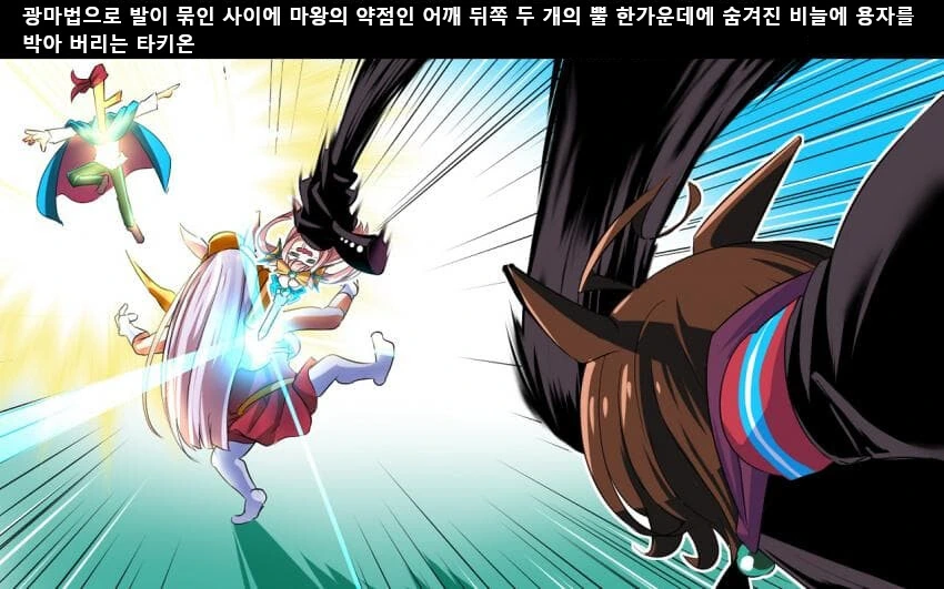 manga_2705827_006.webp