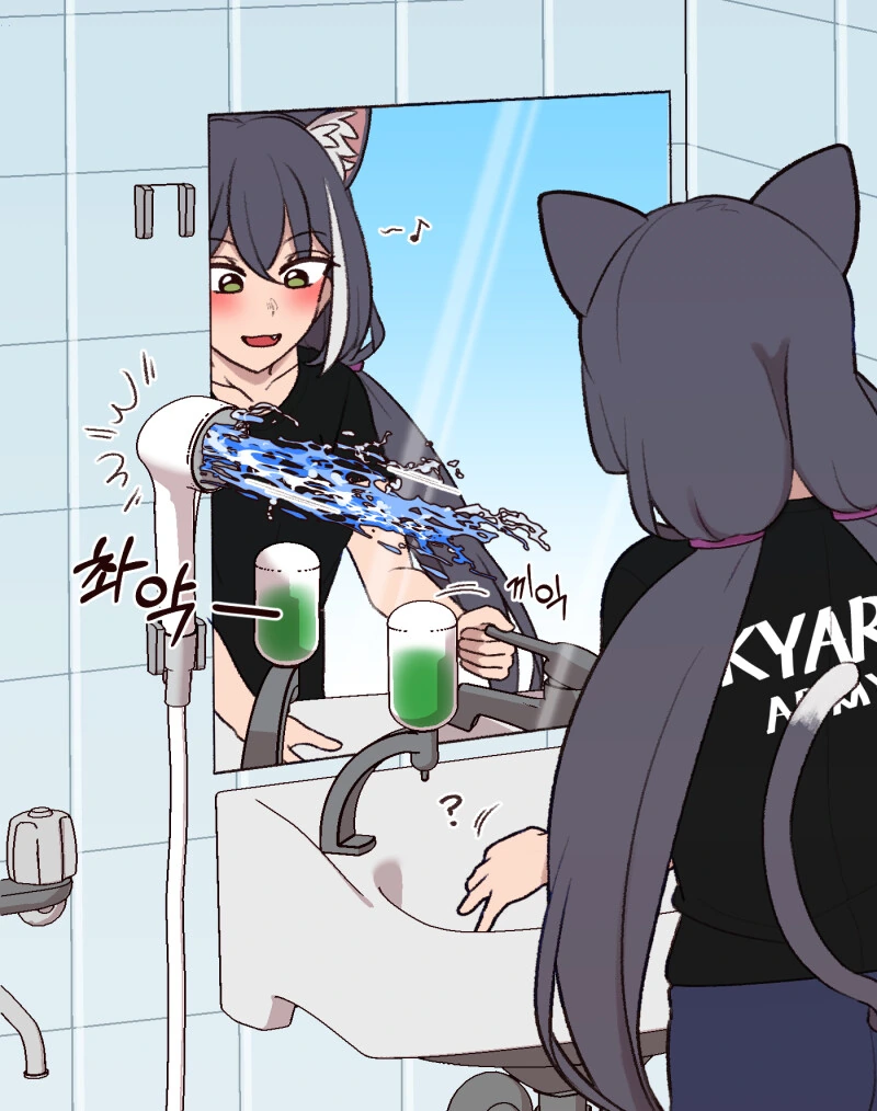 manga_2748124_003.webp
