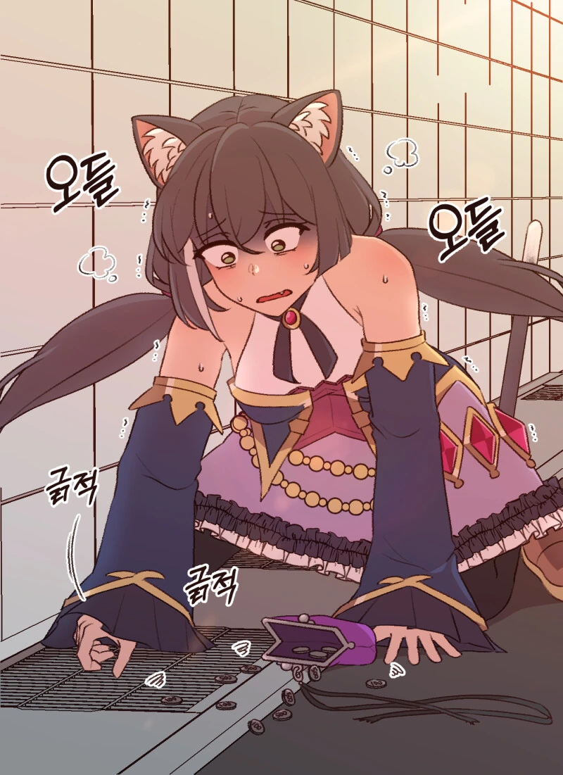 manga_2748124_004.webp