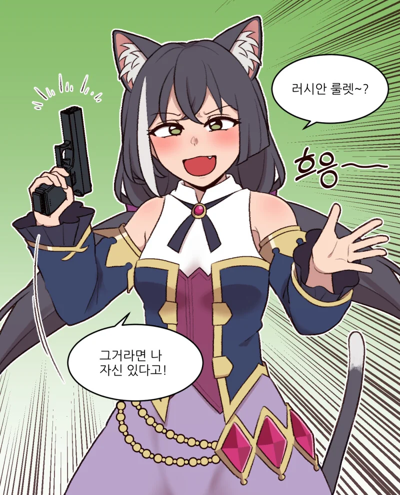 manga_2748124_005.webp