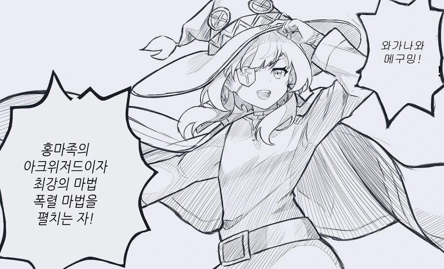 img/24/10/22/192b1a9dbe54f98e4.png
