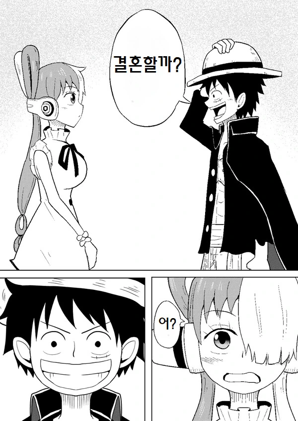 manga_3198905_003.webp