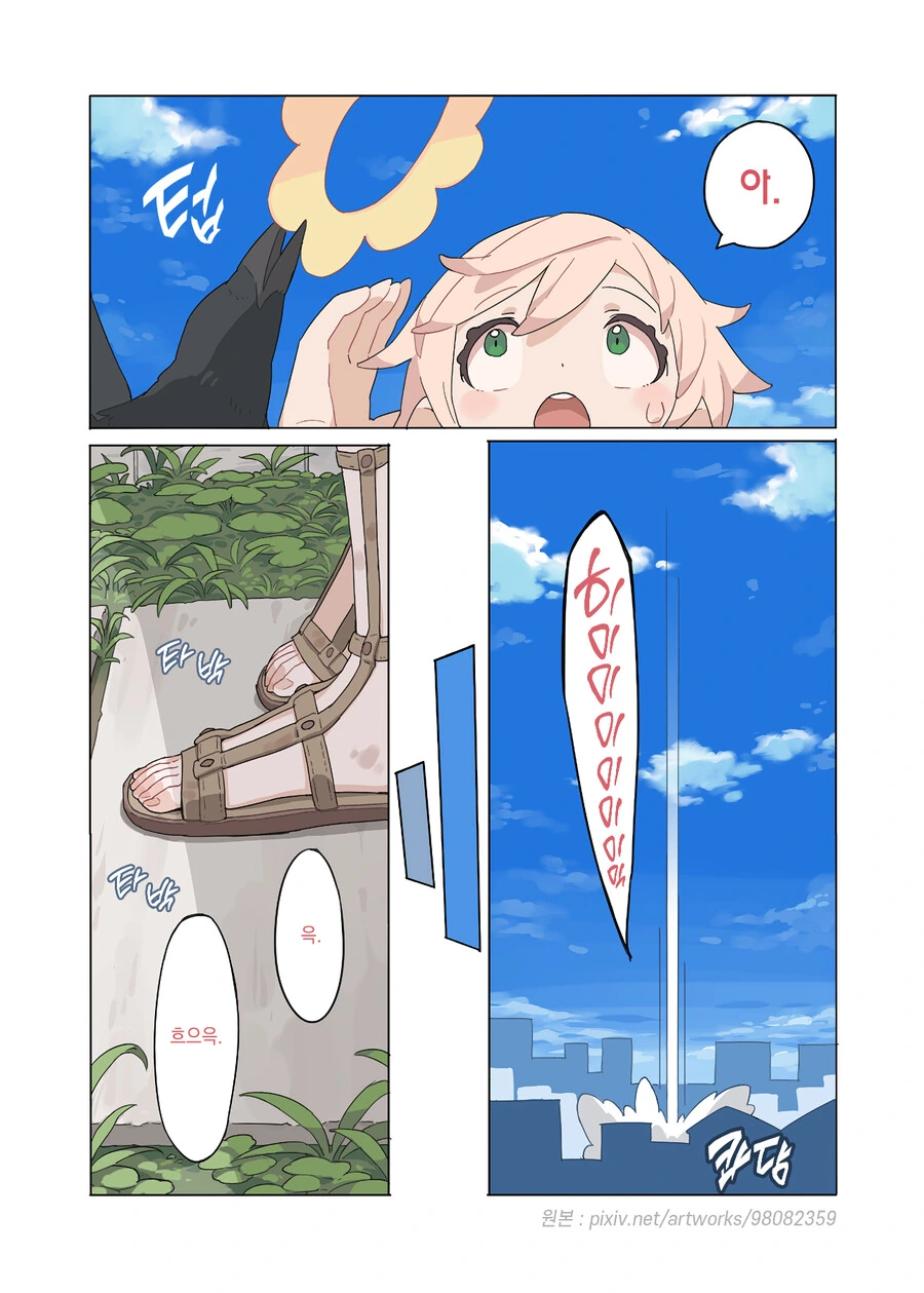 manga_3208719_002.webp
