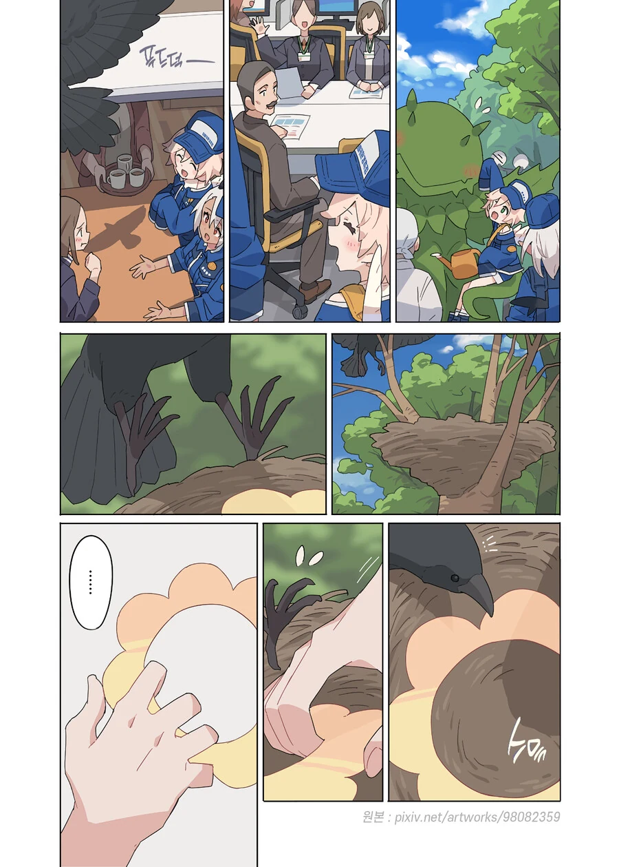 manga_3208719_027.webp