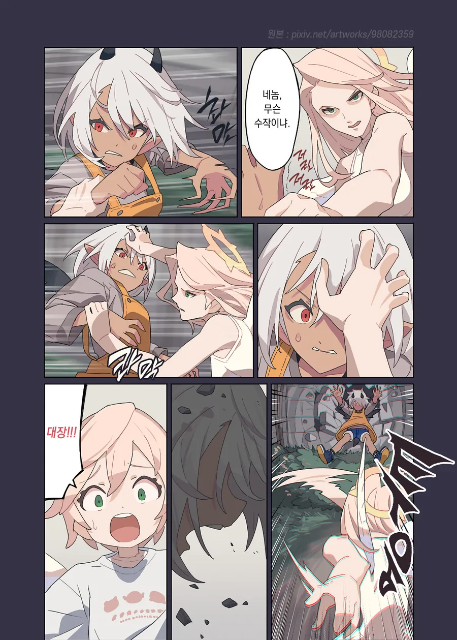 manga_3208719_034.webp